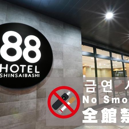 Hotel 88 Shinsaibashi Osaka Bagian luar foto